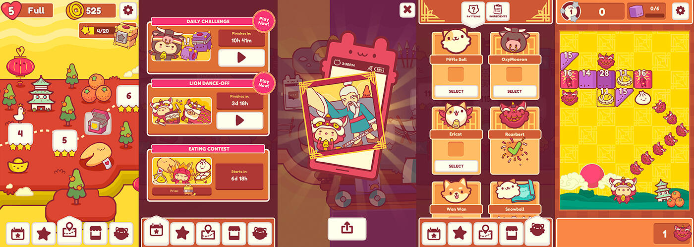 UI Design (Lunar New Year Event)